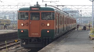 【4K】JR山陽本線　普通列車115系電車　ｵｶD-26編成　糸崎駅到着