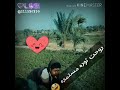 حسن شاكوش عيشها مره جو بره