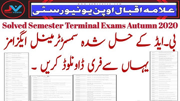 FREE DOWNLOAD AIOU B.ED SOLVED SEMESTER TERMINAL EXAMS (STE) AUTUMN 2020 /Visit Link Below