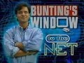 Apple's Internet Strategy - CNBC airing of "Bunting's Window to the Net" - Apple VHS Archive