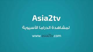 مسلسل أسطورة البحر الازرق حلقة ١٥