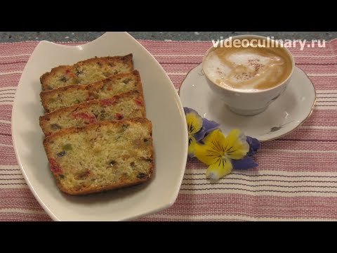 Видео рецепт Английский кекс