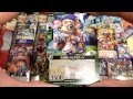 ヴァンガのVTV第232回 Z X VG大会結果報告 賞品開封 ヴァンガのVTV第232回 Z X VG大会結果報告 賞品開封