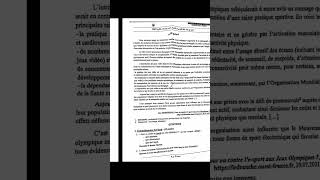 موضوع اللغة الفرنسية شعبة اداب وفلسفة بكالوريا 2023
