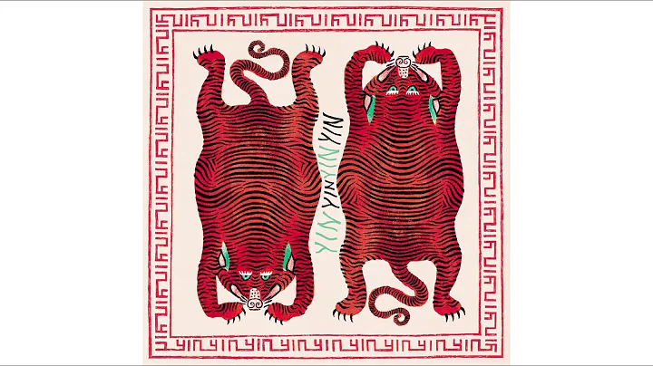 09 - YN YN - Sui Ye