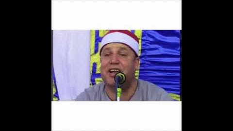 تقليد تتر اذاعه القران الكريم للشيخ حجاج الهنداوي