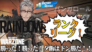 【 APEX Legends 】EVA-8の呼吸 一ノ型【ホロスターズ/アルランディス】