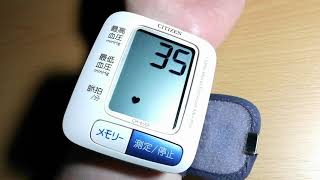 血圧測定 CH-650F | 2021年6月26日