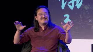 Analects of Kung Phu: In Conversation with Jason Phu and Conor Bateman