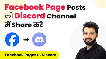 Automate Sending Facebook Page Posts to Discord Channel (in Hindi)