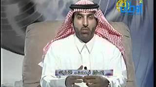 ابن سيرين الشيخ عبدالرحمن رؤيا صبغ الشعر