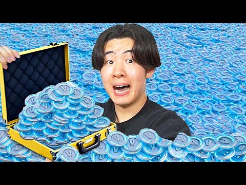 お金持ちになってみた!【フォートナイト / Fortnite】