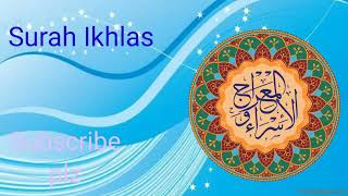 Download Lagu Surah Al Ikhlas MP3