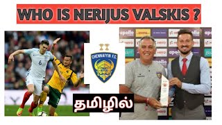 The life history of NERIJUS VALSKIS//in Tamil// By MJR TECH