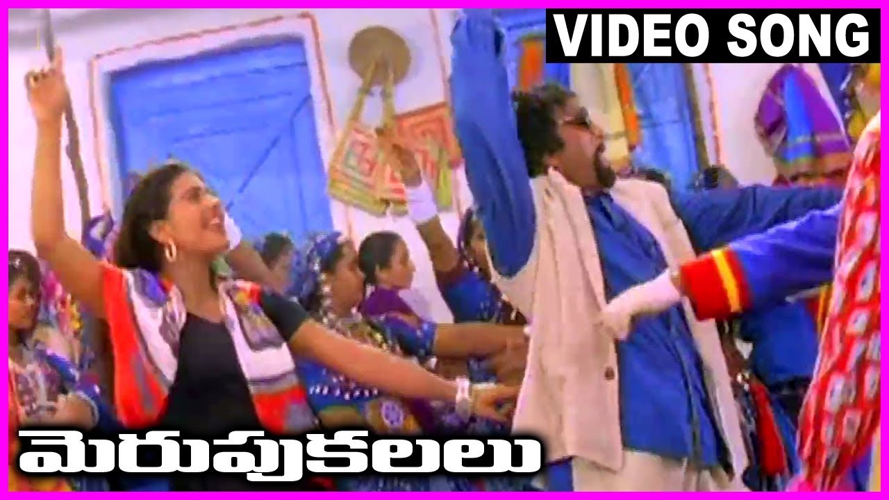 Merupu Kalalu   Telugu Super Hit Video Song   Prabhudeva Aravind Swamy Kajol
