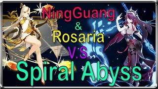 NingGuang & Rosaria V.S. Spiral Abyss