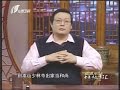 《老梁故事汇》李连杰成功的非常道120409