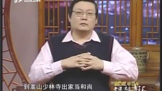 《老梁故事汇》李连杰成功的非常道120409