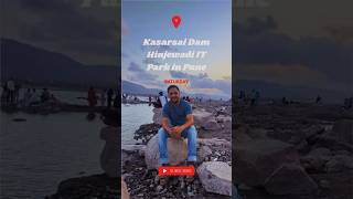 🌅Kasarsai Dam — Pune's tranquil retreat for boating, scenic views, and unforgettable sunsets.