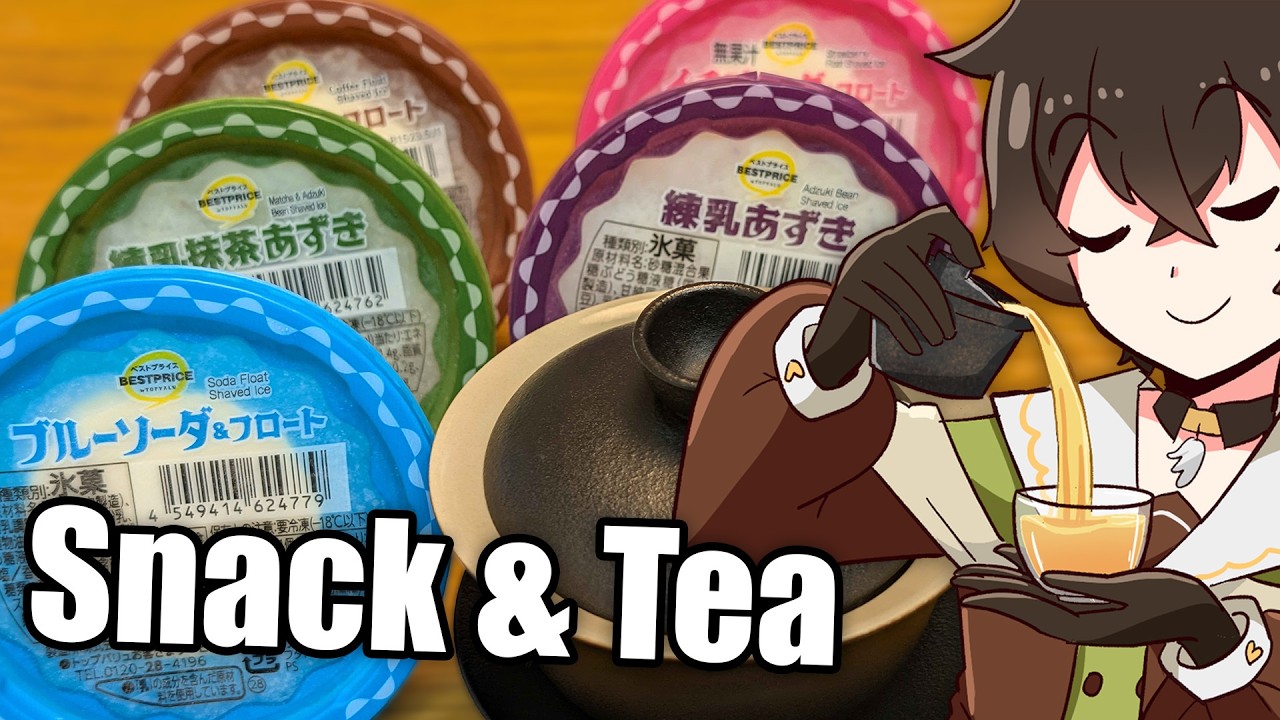 5 ice creams from Japan! 【Snack & Tea】 Trying and reviewing