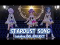 【常闇トワ&猫又おかゆ&星街すいせい】STARDUST SONG / hololive IDOL PROJECT【3DLIVE切り抜き】(2021/08/08) Towa Okayu Suisei