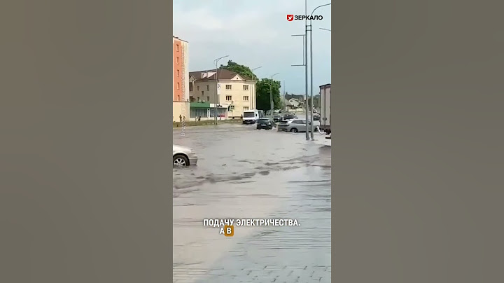За ночь без света остались сотни населенных пунктов, а в Столинском районе молния убила человека