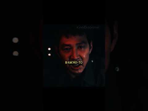 Замысел КиХуна пошел коту под хвост😨#игравкальмара2сезон #дорама #сериал