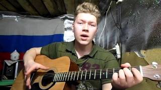 Ноггано - Армия (Cover)