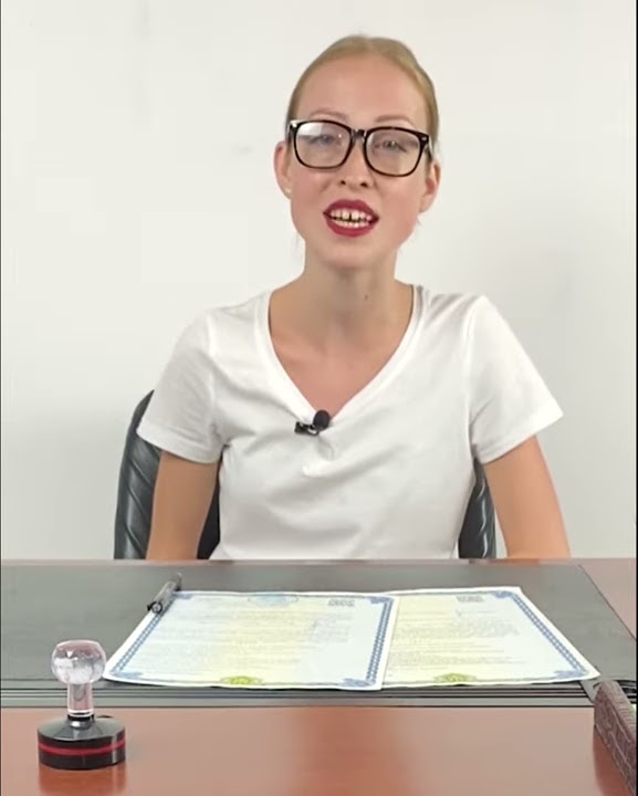 Что такое ВНЖ? Для чего он нужен? - YouTube
