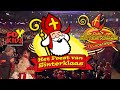 HET FEEST VAN SINTERKLAAS (2001) • TV-registratie