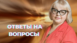 Таро-прогноз на послевоенную Украину: Безопасность, Коррупция и РепарацииТаролог Людмила Хомутовская