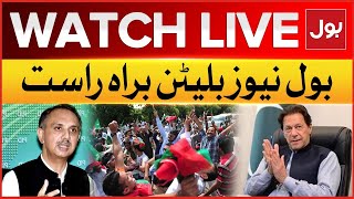 LIVE : BOL News Bulletin At 3 PM | PTI In Action | Supreme Court Of Pakistan