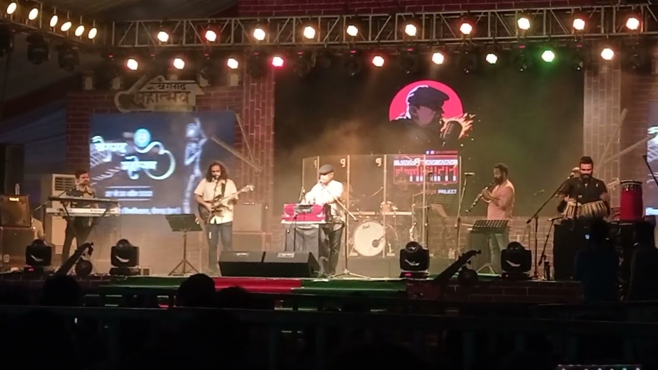 Uth jaa bhau by piyush mishra live performance in khairagarh mahotsav