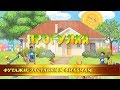 Футаж-заставка "Прогулка" для детского сада (весенне-летний вариант)