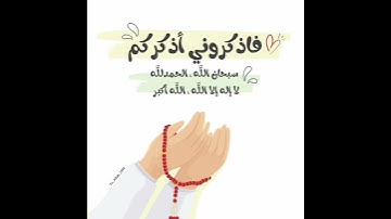 سوره القارعه بصوت توفيق الصايغ