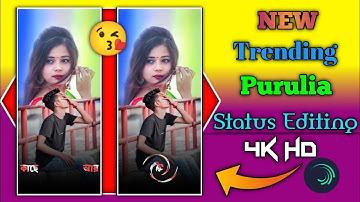 Alight Motion Video Editing Kaise Kare🥀Text Lyrics Effect Editing|Glow Scan #shorts #effects #alight