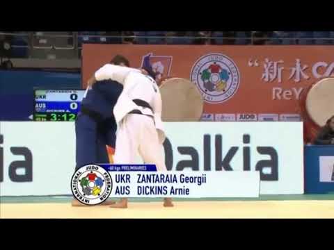 GEORGIAN JUDO/ქართველი მოჭიდავეები