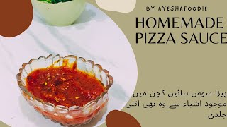 PIZZA SAUCE || Homemade Pizza Sauce Easy And Quickly recipe By Ayeshafoodie youtube viralvideo