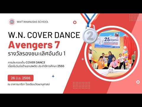 ผลสลากกินแบ่งรัฐบาล วันที่ 1 พย. 2567 ผลสลากกินแบ่งรัฐบาล วันที่ 1 พย. 2567