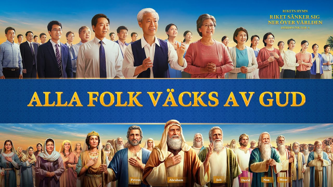 Kyrkokör - ”Rikets hymn: Riket sänker sig ner över världen” Höjdpunkter 4: Alla folk väcks av Gud