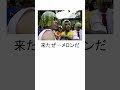【神回】感情を込めて殿堂入りボケてにアフレコしてみたら面白すぎたｗｗｗ【第585弾】#shorts #アフレコ #ツッコミ #ボケて