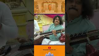 Veena Instrumental | Rajhesh Vaidya | Sai Kulwant Hall