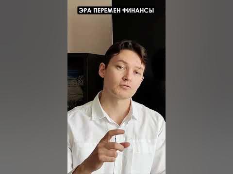 Николай эра перемен биография личная жизнь