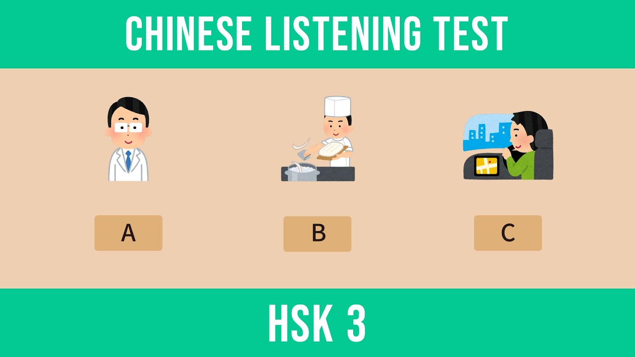 [EN/ES SUB] Mandarin Chinese Listening Test | Upper Beginner HSK 3