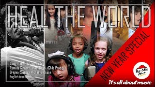 Michael Jackson Tribute - Heal The World - Child Prodigy Cover _ Maati Baani | Re-mix hut