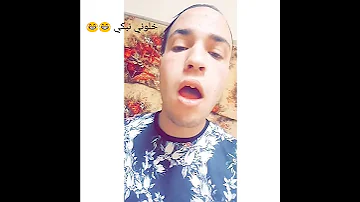 خلوني نبكي خلوني نحكي كم ل تا تالي 