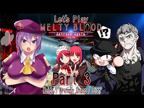 未開封品】 『MELTY BLOOD Re・ACT Final Tuned MELTY BLOOD Re-ACT Final Tuned + Giant attack (Nanaya shiki) - YouTube
