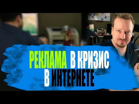 Бесплатная реклама в Интернете. Инструкция, примеры.