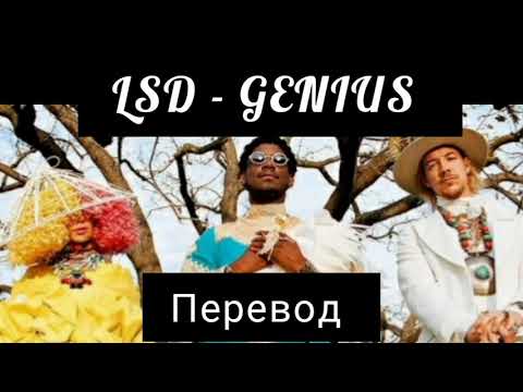 Video: Ako Zvýšiť Génius