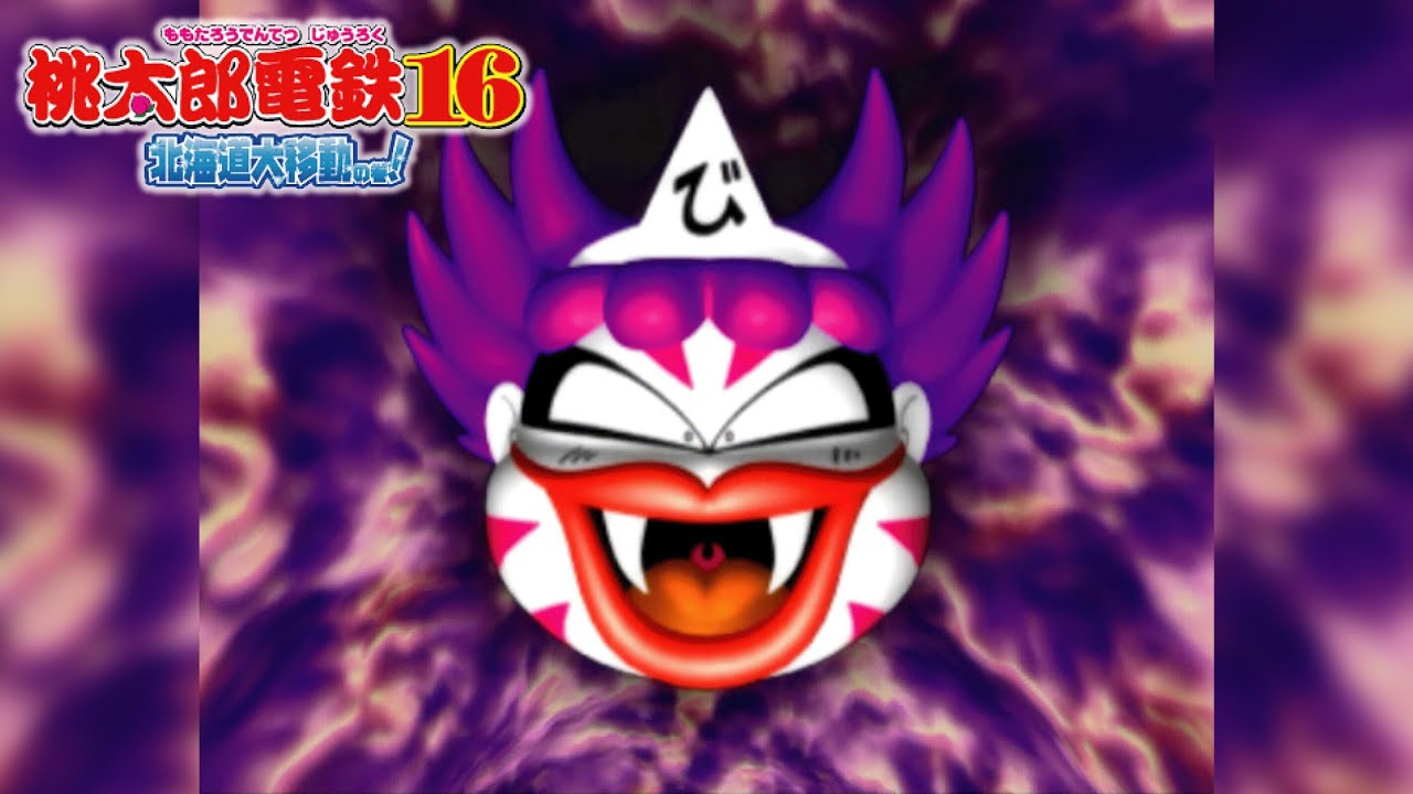 か*ん様 ゼルダの伝説3本セットと桃太郎電鉄 か*ん様 ゼルダの伝説3本セットと桃太郎電鉄 Amazon | スーパー